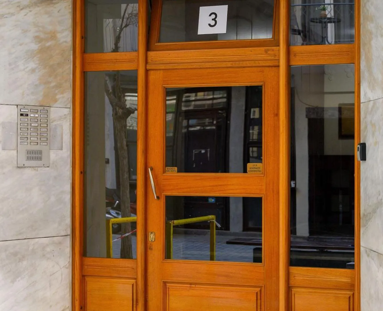 Thessaloniki Center Downtown Apartment 0*,  Ελλάδα